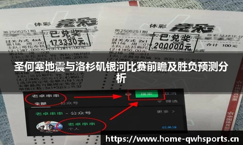 球王会体育官方网站