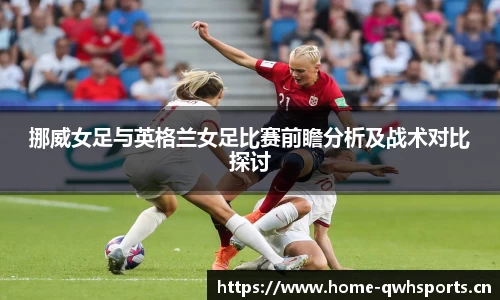 球王会体育平台